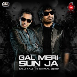 GAL MERI SUN JA cover art