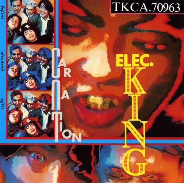 未来はパール - パール兄弟のアルバム - Apple Music