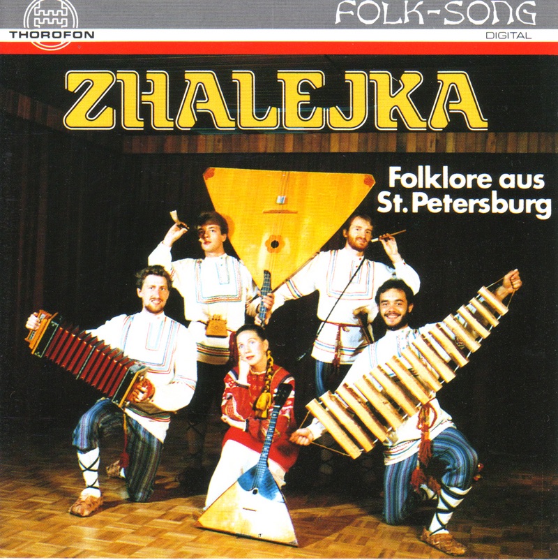 Folklore Aus St. Petersburg