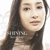 Karen Aoki - Sunrise (Feat. Shima & Shikou Duo)