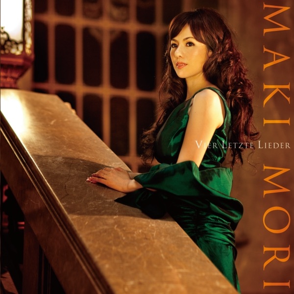 鮫島有美子がうたう 日本のうた・世界のうた100 - 鮫島有美子の