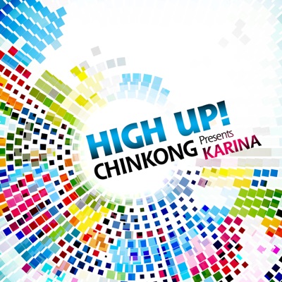 High Up! - Single