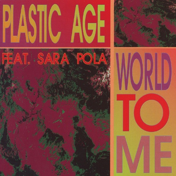 World to Me - Single