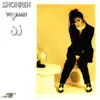 Shohreh - Nazo Ada