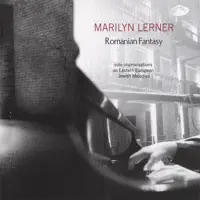 Rumshinsky's Bulgar — Marilyn Lerner
