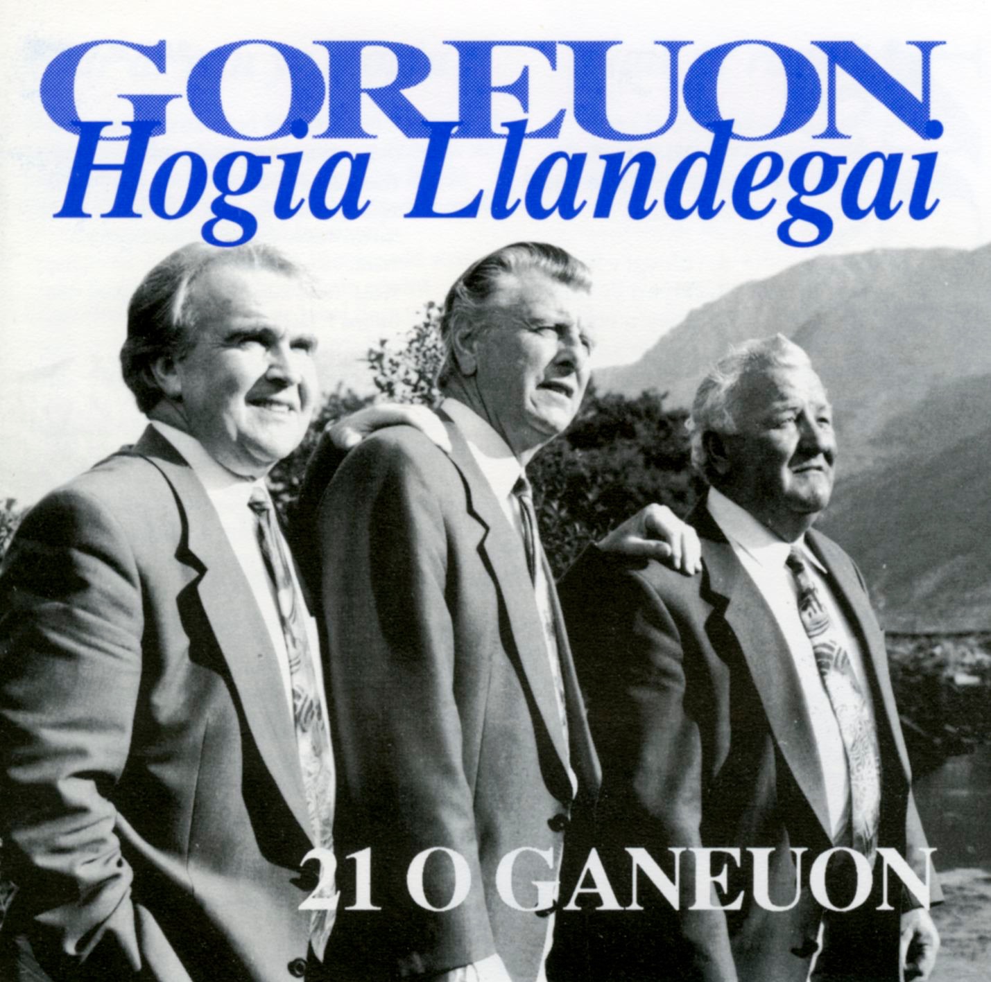 Goreuon
