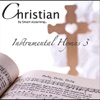 Smart vLearning - May the Mind of Christ My Savior