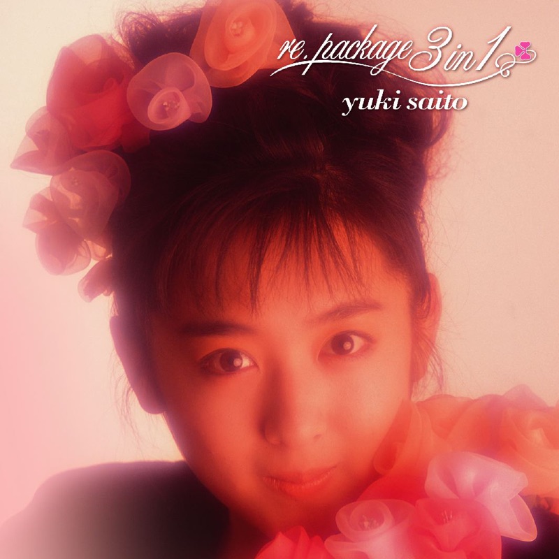 Scooter 17 - Yuki Saito: Song Lyrics, Music Videos & Concerts