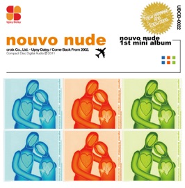 sonatine - inst MIX - nouvo nude