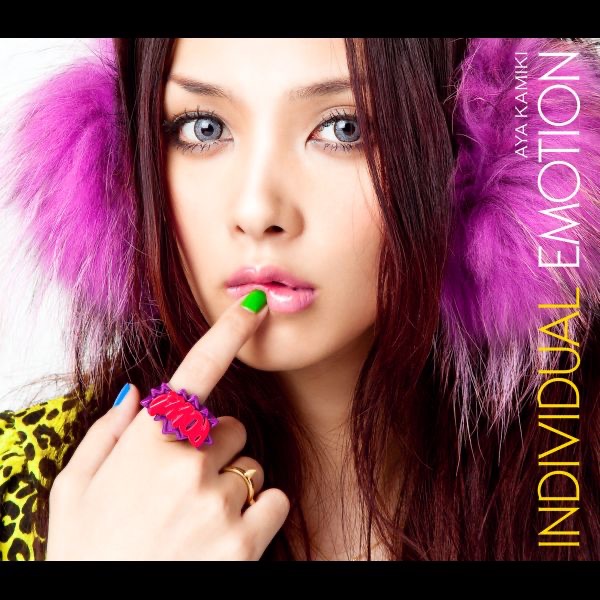 W-B-X ~W-Boiled Extreme~ - EP (with Takuya) - 上木彩矢wTAKUYAの