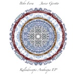Kaleidoscopic Arabesque - Single