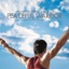 Peaceful Warrior (Original Motion Picture Score)