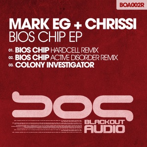 Bios Chip - Single