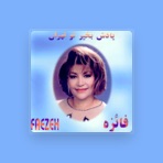 Faezeh
