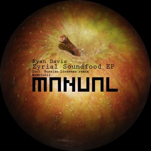 Zyrial Soundfood - EP