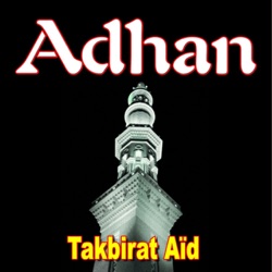 Adhan (Appel à la prière)