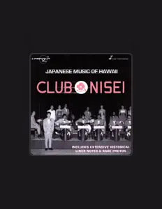 Club Nisei Orchestraを聴いたり、ミュージックビデオを鑑賞したり、経歴やツアー日程などを確認したりしましょう！
