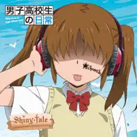 Capsule (feat. Mix Speaker's, Inc.) — Mix Speaker's,Inc.