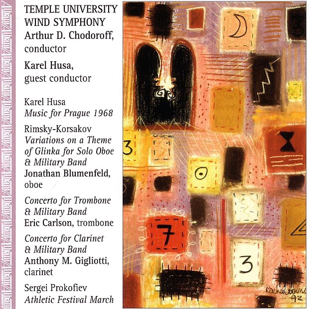 Обложка альбома «Temple University Wind Symphony» — Temple University Wind Symphony