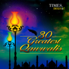 30 Greatest Qawwalis - Varios Artistas