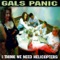 Ace Frehley Doll - Gal's Panic lyrics
