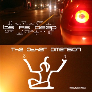 The Other Dimension - EP