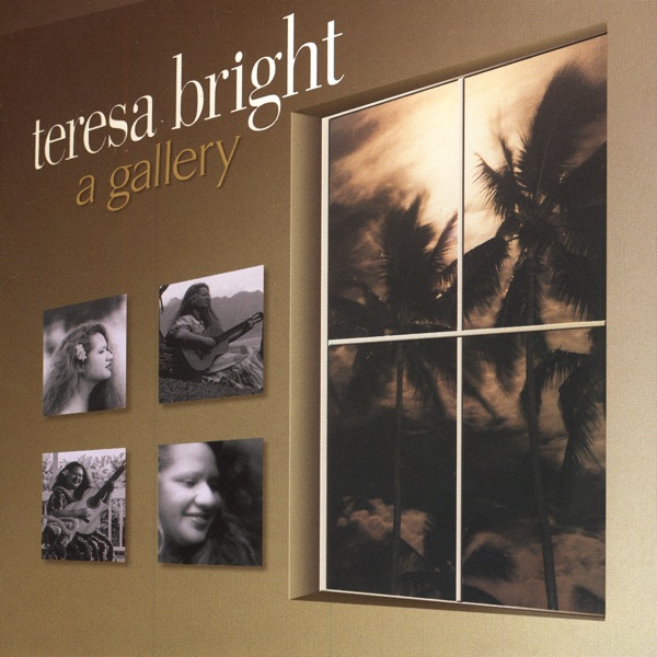 A Gallery album cover