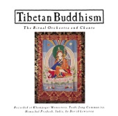 Padmasambhava Tsechu Sadhana: Invocation artwork