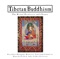 Padmasambhava Tsechu Sadhana: Invocation artwork