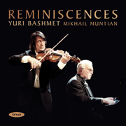 Brahms: Wiegenlied (Lullaby) - Yuri Bashmet & Mikhail Muntian