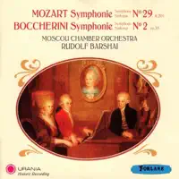 Symphonie No 29 en la majeur K. 201 — Wolfgang Amadeus MOZART