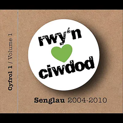Listen to Ciwdod: Y Senglau 2004 - 2010. by Various Artists