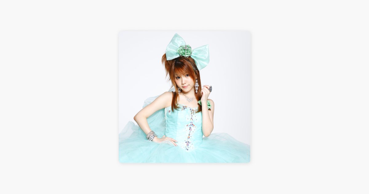 香水 - Single - 田中れいな(モーニング娘。)のアルバム - Apple Music