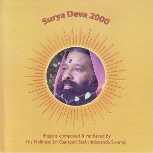 Surya Deva 2000
