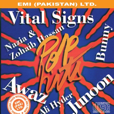 Zoheb Hasan - Muskuraye Ja