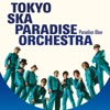 Tokyo Ska Paradise Orchestra