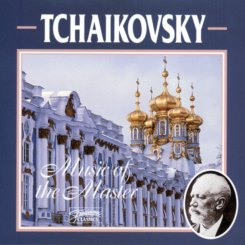 Обложка альбома «Tchaikovsky: Music of the Master (Vol 2)» — Volgograd Philharmonic Orchestra, The Ljubljana Symphony Orchestra, Edward Serov & Anton Nanut