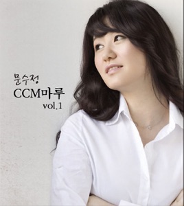 새노래