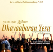 Cover art for Tamil Dhayaabaran Yesu by Greta Roberts by Various Artists
