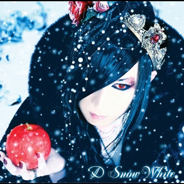 Heart - Album by KAMIJO - Apple Music