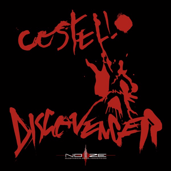 Discovenger - Single