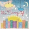 There's a Bully In the Park - The Morning Of lyrics