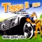 Quad Drop Low - Tigga Bounce lyrics