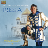 The Most Beautiful Songs of Russia