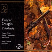 Eugene Onegin: Kuda, Kuda, Kuda Vi Udalilis (Act Two) artwork