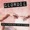Wonder Song - Geordie