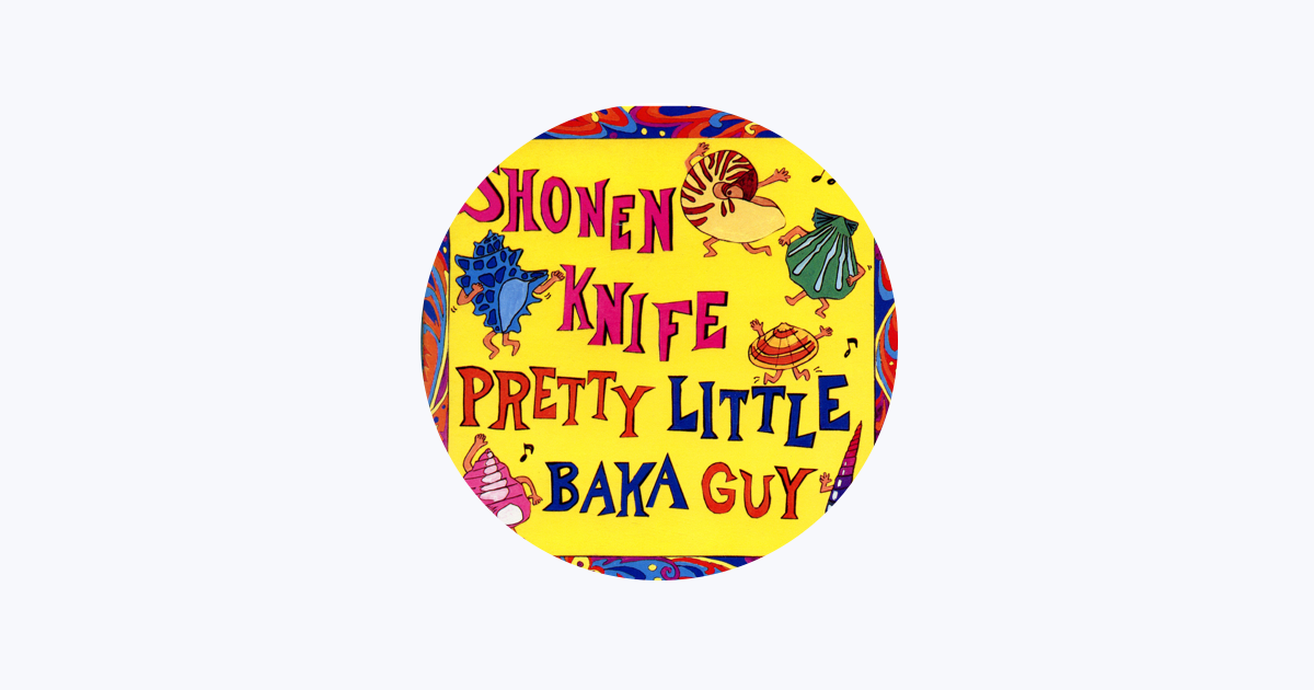 少年ナイフ - Apple Music