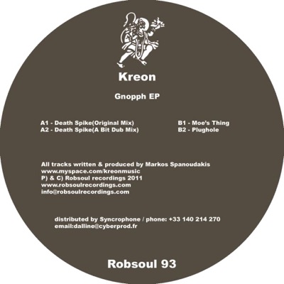 Gnopph - EP