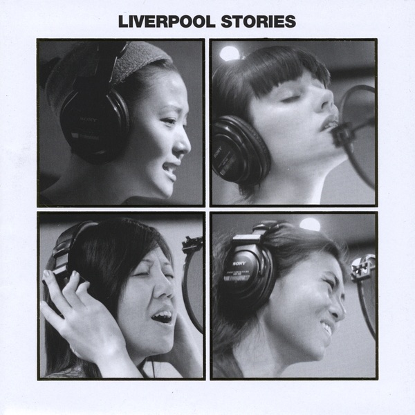 Обложка альбома «Liverpool Stories» — Bob Mocarsky