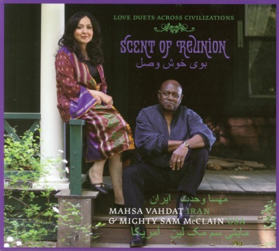Scent of Reunion (Love Duets Across Civilizations)